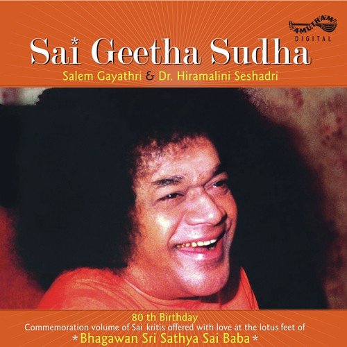 Sai Geetha Sudha Hiramalini Seshadri MP3 Download